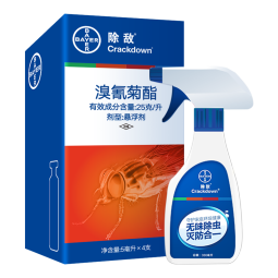 德国拜耳 杀虫剂喷雾家用灭蟑螂跳蚤杀苍蝇蟑螂屋蟑螂药 除敌1盒5ml*4支 灭虫 除敌 一盒装