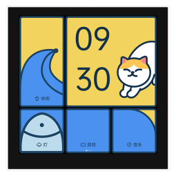 Aqara绿米 智能开关妙控屏S1E 触屏遥控开关 语音控制4英寸屏 皎月白