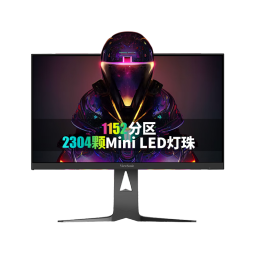 优派27英寸4K MiniLED FastIPS 150Hz Type-C96W TUV爱眼HDR1000猛擎电竞显示器 VX2781-4K-PRO