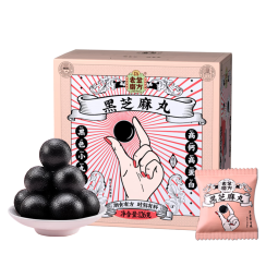 老金磨方 黑芝麻丸黑豆黑米蜂蜜芝麻丸子零食纸盒装126g 【经典款】14丸