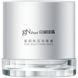 京润珍珠（gNPearl） 妆前隔离遮瑕懒人面霜一抹焕亮素颜焕美珍珠膏50g 素颜霜贵妇膏 珍珠素颜焕美珍珠膏50g