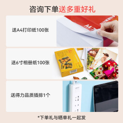 兄弟（brother）T725DW彩色打印机复印机扫描机一体机喷墨墨仓家庭办公打印学生家用自动双面 【远程打印】【无线连接】DCP-T725DW