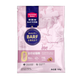 麦富迪猫粮 barf霸弗生骨肉冻干双拼粮100g 幼猫天然粮（牛肉+鳕鱼）