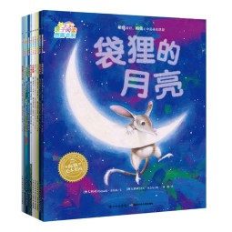 0-3岁国际大奖经典睡前绘本 点读版套装全10册(儿童绘本0-2岁3岁幼儿图书故事绘本书籍幼儿园睡前故事海豚绘本花园读物)(中国环境标志产品绿色印刷)