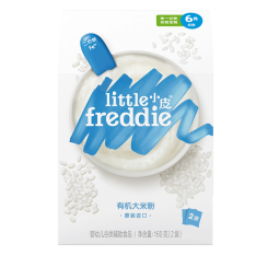 小皮高铁原味有机大米粉婴儿辅食宝宝营养钙铁锌米糊 婴幼儿胡萝卜大米粉160g*1