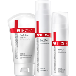 薇诺娜（WINONA）舒敏保湿修红套装 护肤淡化红血丝增厚角质改善泛红 敏感肌可用 【洁面80g+水120ml+霜50g】