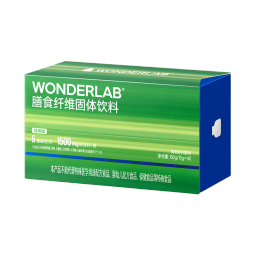 万益蓝WonderLab 白芸豆膳食纤维粉 大餐救星 小绿条纤维粉菊粉  青桔柠檬口味 水溶性膳食纤维 15g*10条