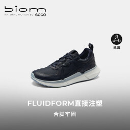爱步（ECCO）BIOM2.2运动鞋男 2024年春季新款轻量跑步鞋明星同款 健步830784 午夜蓝83078450769 43