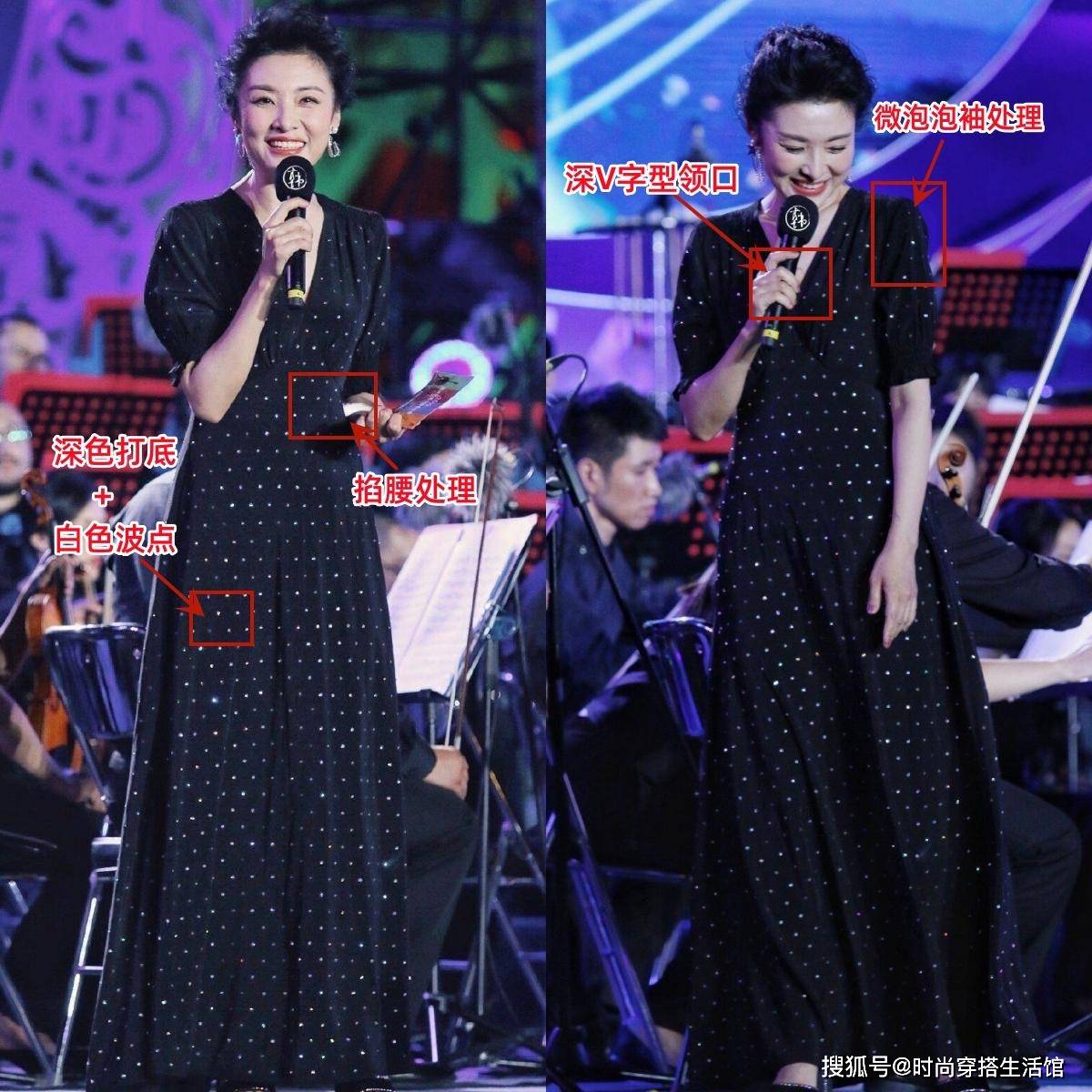 被55岁周涛惊艳了！裙永远过膝、发永远盘起，到老都没“大妈感” - 丁丁打折网