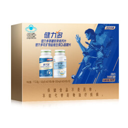 汤臣倍健健力多 氨糖软骨素钙片乳矿物盐维生素D咀嚼片 中老年增加骨密度 乳矿物盐维生素D3片*3瓶