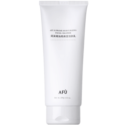 阿芙（AFU） 精油护肤高保湿洁肤乳100g洗面奶洁面补水保湿温和氨基酸洁面