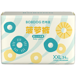 巴布豆（BOBDOG）【老爸抽检】新菠萝拉拉裤XXL码34片(15kg以上)婴儿尿不湿 