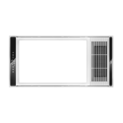 雷士（NVC） 浴霸风暖浴霸暖风机卫生间浴霸灯照明双控浴室取暖器集成吊顶 【2600W】八合一轻触|20W大照明