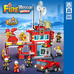 哲高积木拼装模型消防局中国航天火箭太空站军事玩具男孩生日礼物 QL2263消防总局八合一