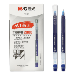 晨光(M&G)文具蓝色0.5mm学生大容量中性笔 全针管签字笔 三角杆水笔(以1敌5) 12支/盒AGPV340