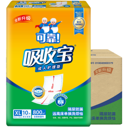 可靠（COCO）吸收宝成人护理垫XL120片（尺寸60*90cm）孕妇产褥垫老年人隔尿垫