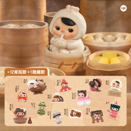 POP MART泡泡玛特 PUCKY精灵美食大酒楼系列手办盲盒玩具摆件生日礼物 单盒(随机发 拍12个非整盒）
