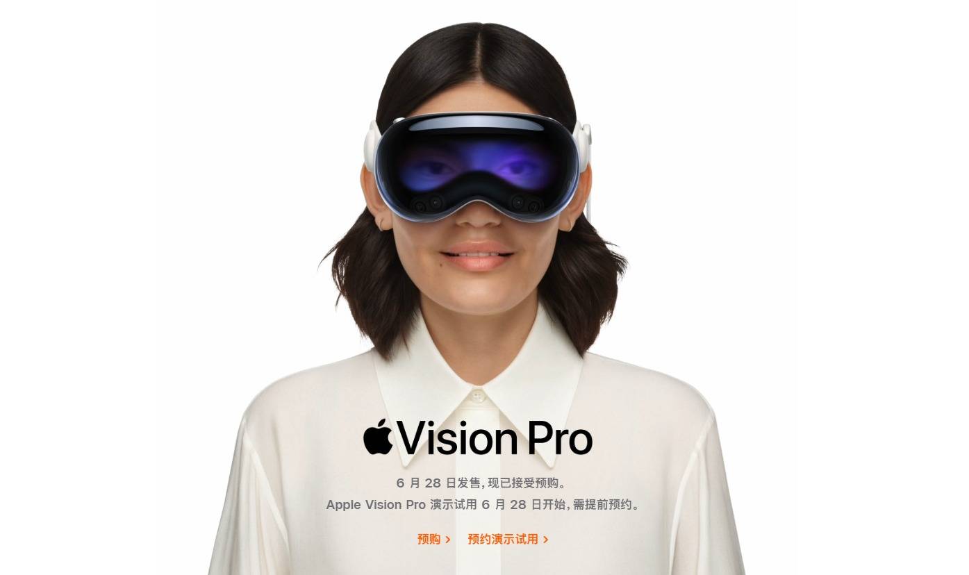 国行版Apple Vision Pro上市在即，与海外版有何区别？