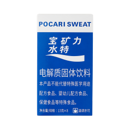 宝矿力水特（POCARI SWEAT）粉末冲剂电解质水宝矿力西柚味固体饮料 宝矿力2盒