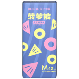 巴布豆（BOBDOG）【老爸抽检】新菠萝纸尿裤M号42片(6-11KG)中码婴儿尿不湿