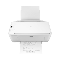 小米 米家喷墨打印机 小型便携家用办公打印复印扫描多功能一体机电脑手机APP无线彩色照片打印机 标配+墨盒套装