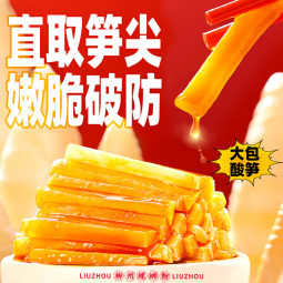 螺霸王螺蛳粉原味330g*10袋礼盒 广西柳州特产方便速食酸辣粉面螺狮粉