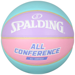 斯伯丁（SPALDING）篮球七号马卡龙系列蓝粉色室内外通用防滑耐磨篮球7号PU