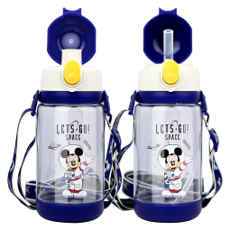 迪士尼（Disney）儿童水杯 双盖上学专用宝宝吸管杯夏季塑料杯女学生水壶520ML米奇