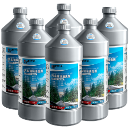 蓝星（BLUESTAR）新包装玻璃水清洗剂-10℃ 2L 6瓶去油膜玻璃清洁剂