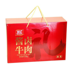 双汇（Shuanghui） 双汇熟食即食清真酱卤牛肉140g礼盒装下酒菜真空整箱送礼 酱卤牛肉140g*2袋