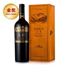 尼雅 天山系列特级珍藏赤霞珠干红葡萄酒 750ml单支礼盒装端午节礼物