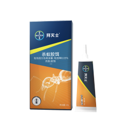 拜灭士德国拜灭易蚂蚁药家用杀蚁胶饵 蚂蚁全窝室内端 【大户型】5+12g蚂蚁药