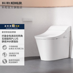 科勒（KOHLER） 智能坐便器卫生间一体马桶 星慧智能马桶305mm坑距