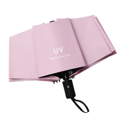 惠寻 京东自有品牌 8骨全自动雨伞 晴雨两用遮阳伞黑胶伞 粉色