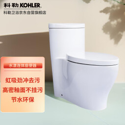 科勒（KOHLER）水漾连体坐便器抽水马桶1级水效喷射虹吸式节水大冲力305mm3869T