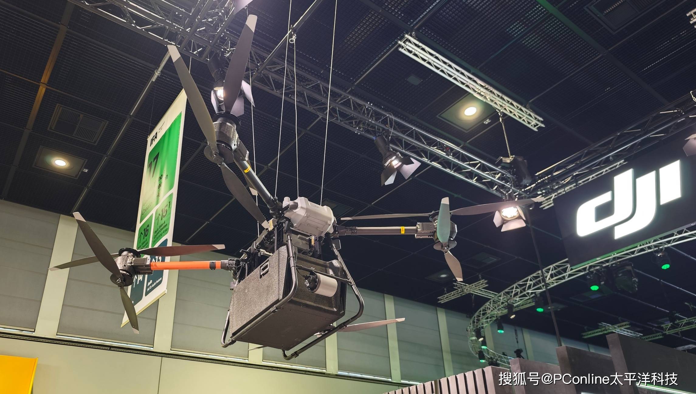 大疆携DJI FlyCart 30亮相IFA 2024，开启低空运载新时代