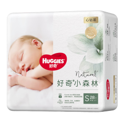 好奇（Huggies）【尿裤免费送】心钻装小森林纸尿裤S28超薄迷你装【卡7天到账】