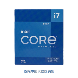 英特尔(Intel) i7-12700KF 酷睿12代 处理器 12核20线程 睿频至高可达5.0Ghz 25M三级缓存 台式机CPU