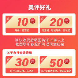 惠达（HUIDA）卫浴马桶家用卫生间陶瓷坐便器抽水虹吸式大冲力一级节水普通马桶 小户型快拆盖板（6321）1级水效 400坑距（适用385mm以上）