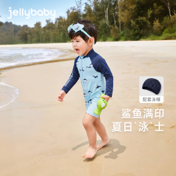 JELLYBABY儿童时髦撞色泳装夏宝宝鲨鱼长袖游泳衣夏男童泳衣连体 蓝色 100cm