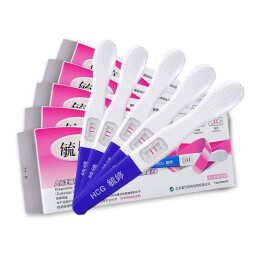 毓婷验孕棒5支精准测怀孕早孕试纸早早孕检孕棒试孕纸女孕试笔