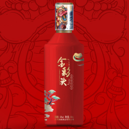 上海贵酒 君道贵酿 金彩头•如意酒 酱香型白酒 53度 500ML 单瓶装