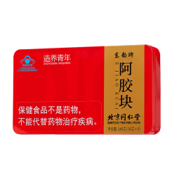 北京同仁堂 造养青年 阿胶女性营养品 增强免疫力 东韵牌阿胶块-240克（30克×8）