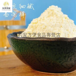 落蓝[京益求精] 牛奶粉 全纯牛奶粉内蒙古产中年冲饮早餐奶不加蔗糖 纯牛奶粉(配料只有生牛乳) 1袋