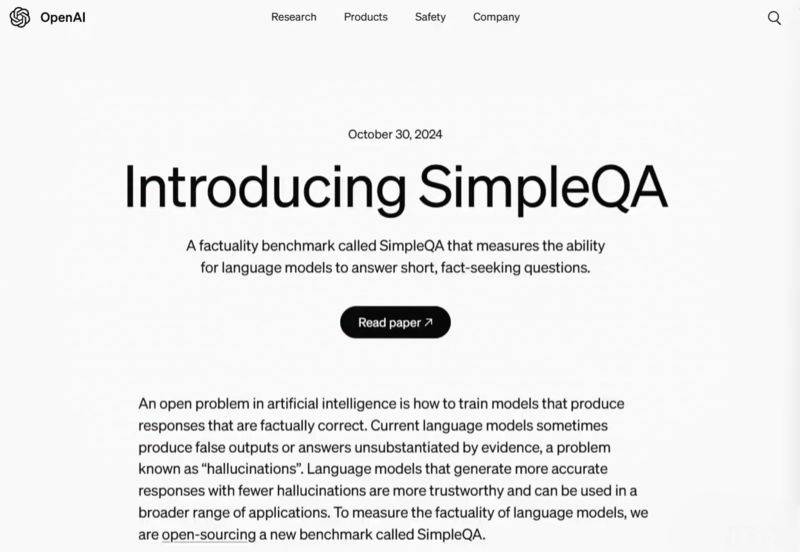 OpenAI开元新基准SimpleQA 助力提升语言模型准确性