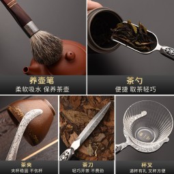 从简大马士革普洱茶道六君子套装泡茶工具家用开茶器功夫茶具配件 红酸枝凤祥【大马士革】4件套