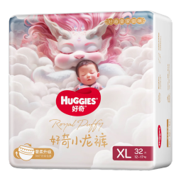 好奇（Huggies）皇家小龙裤纸尿裤XL32片婴儿尿不湿超薄透气龙纹