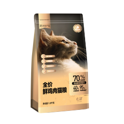 网易严选 全价鲜鸡肉猫粮 单一肉源低敏通用猫主粮鲜肉猫粮 【低敏无谷护肠胃】1.8kg*1袋