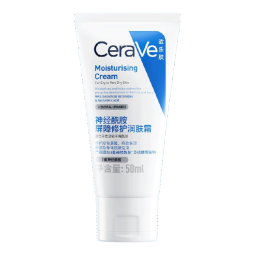 适乐肤（CeraVe）【校园】试用呵护保湿润肤霜50ml(乳液面霜男女干性敏感肌护肤品)