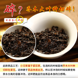 七彩雲南茶叶 普洱茶 熟茶 普洱沱茶 尚品小金沱 72g/盒 线下同款